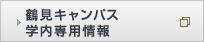 �ߌ��L�����p�X����p���